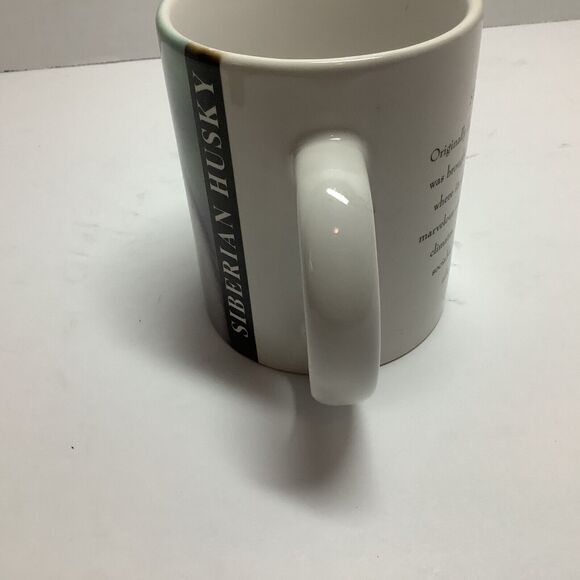 Siberian Husky Mug Coffee Cup Dog Description Verse Detailed History - Picture 4 of 5
